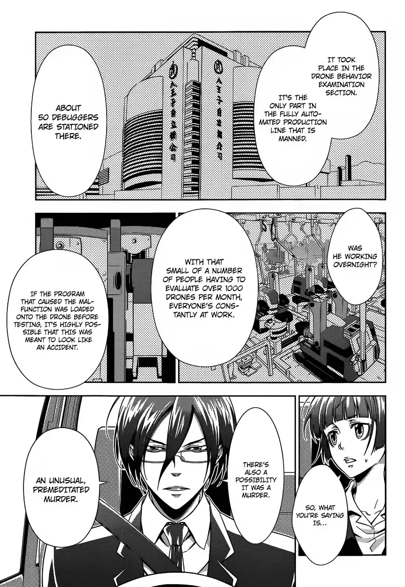 Kanshikan Tsunemori Akane Chapter 3 8